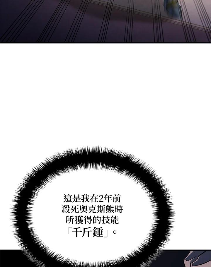 120.jpg