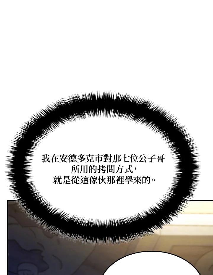 80.jpg