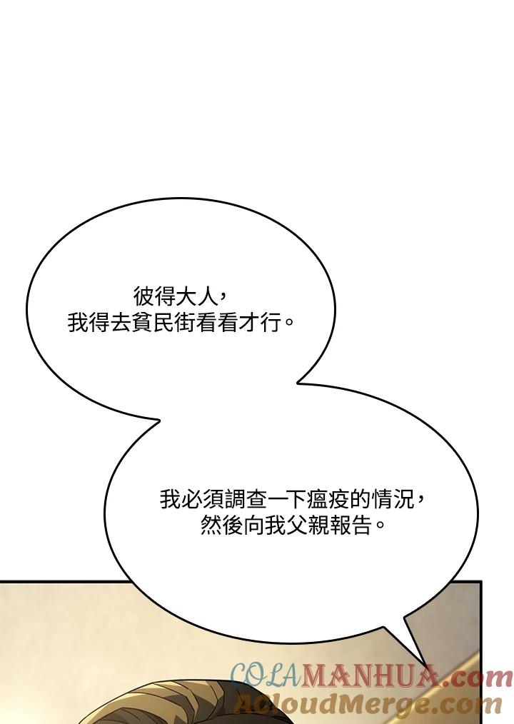 85.jpg