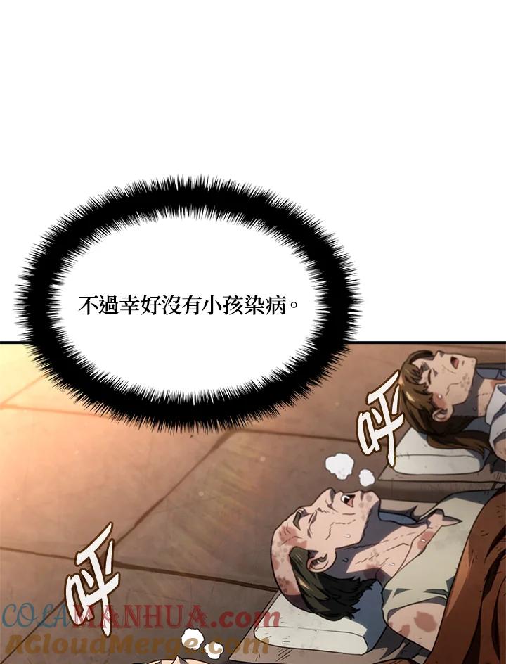125.jpg