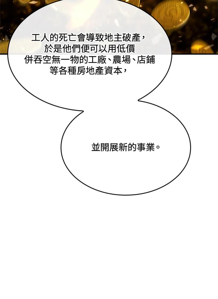 66.jpg