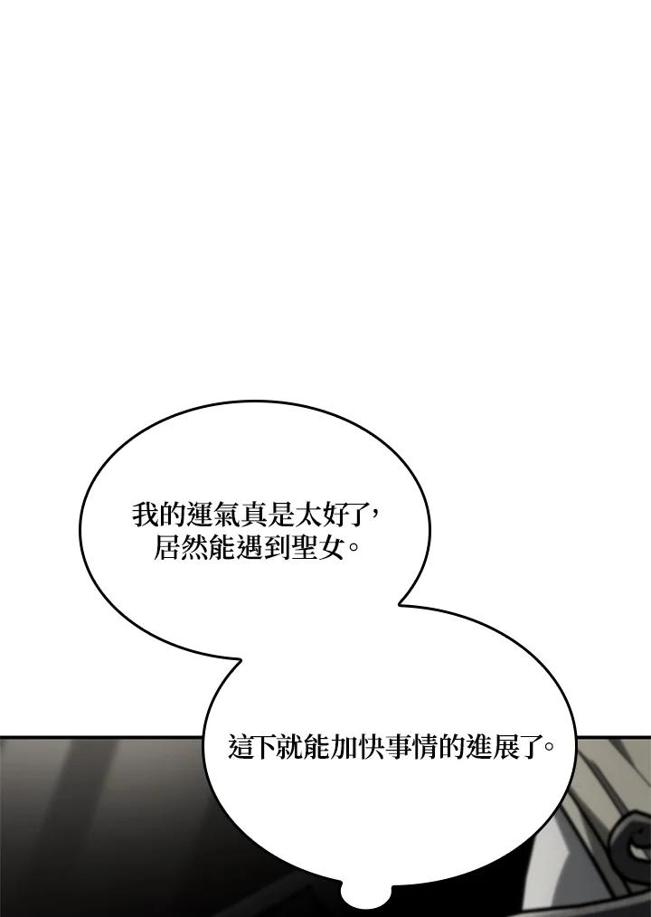 87.jpg