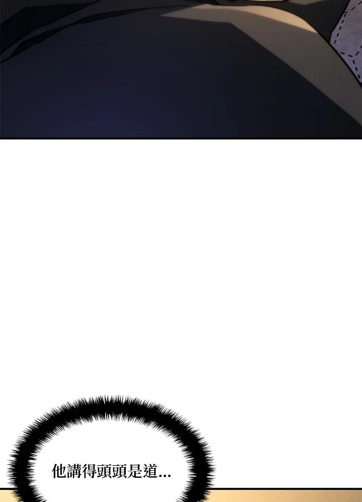 74.jpg
