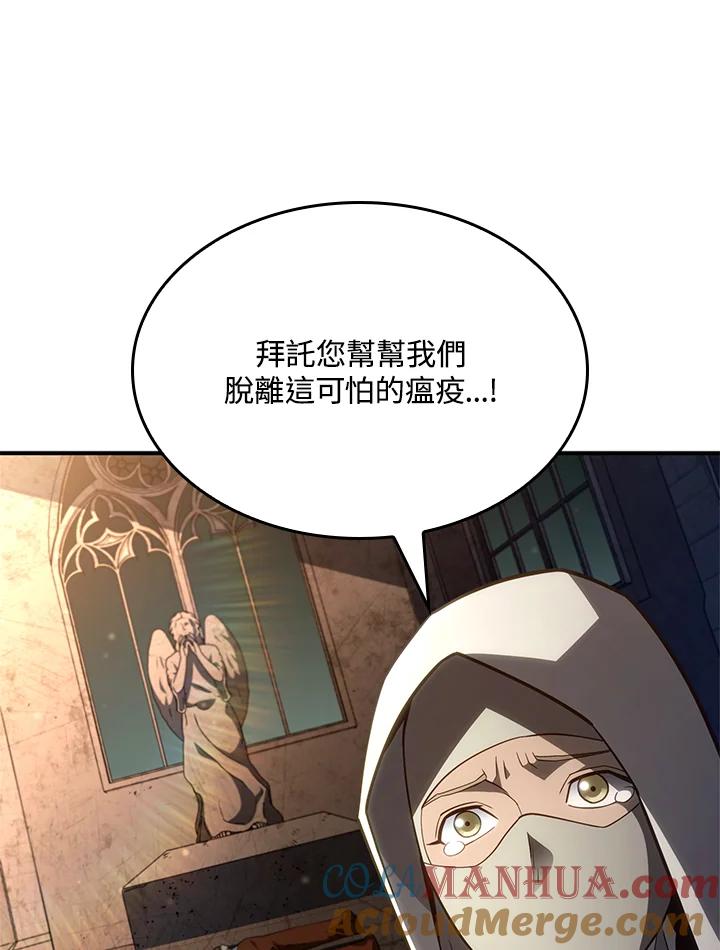 117.jpg