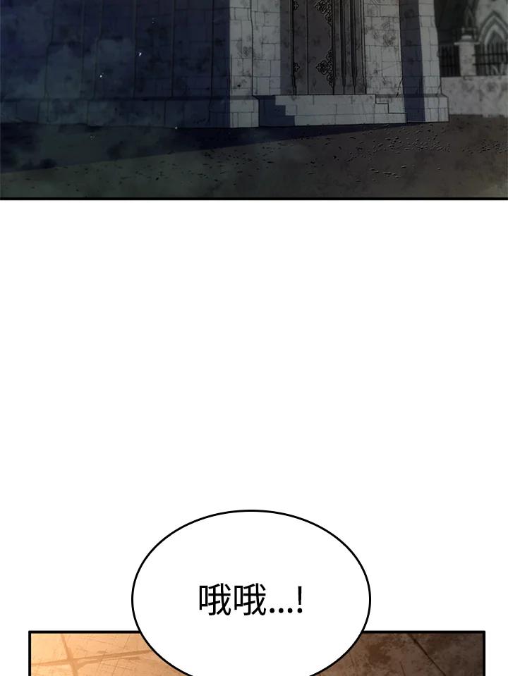 112.jpg