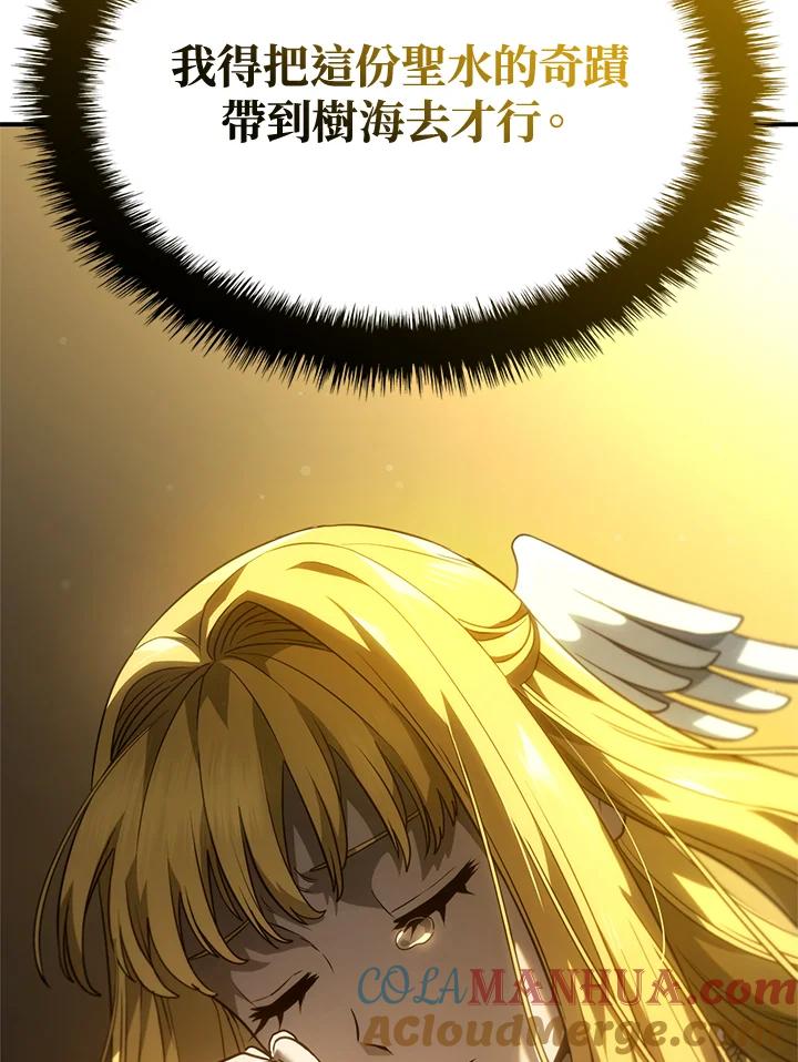 157.jpg