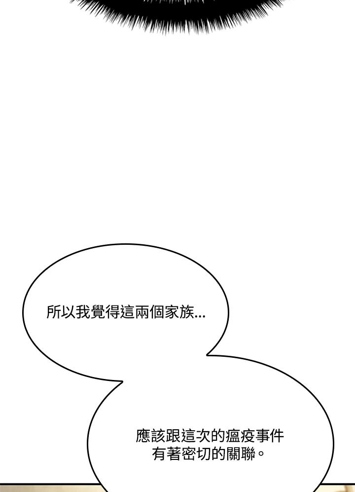 70.jpg