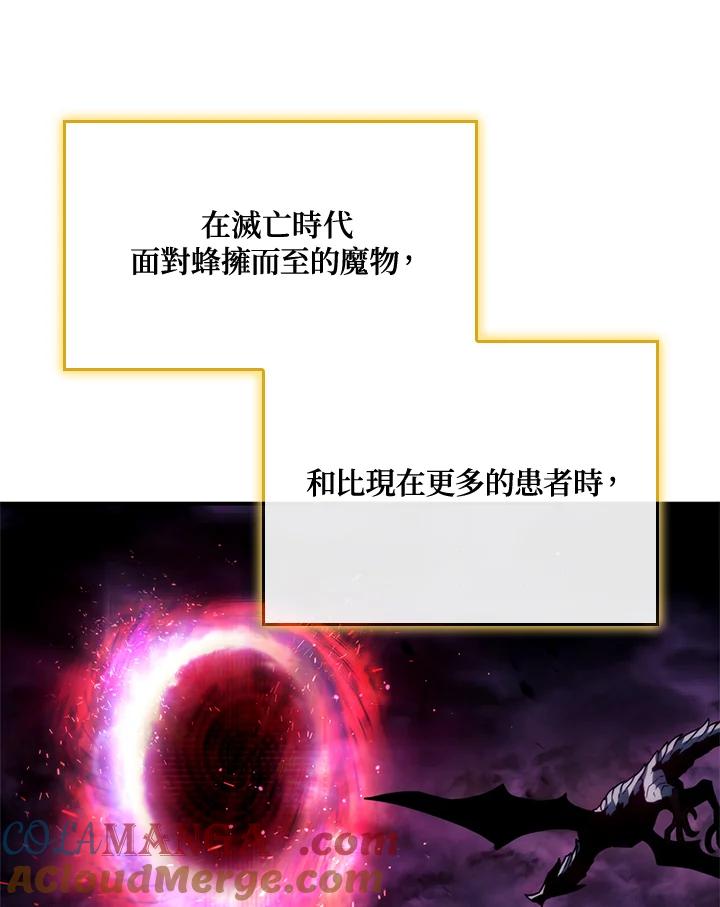 109.jpg