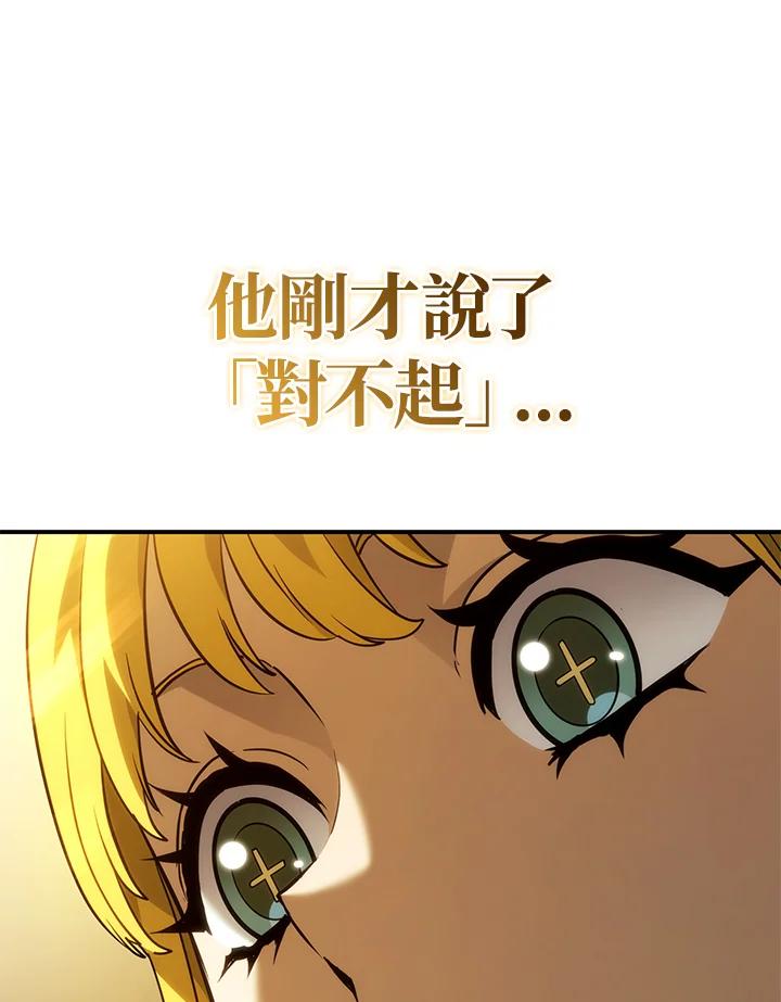 146.jpg