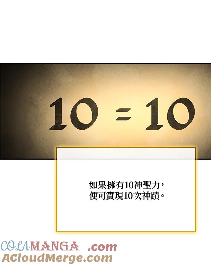 105.jpg