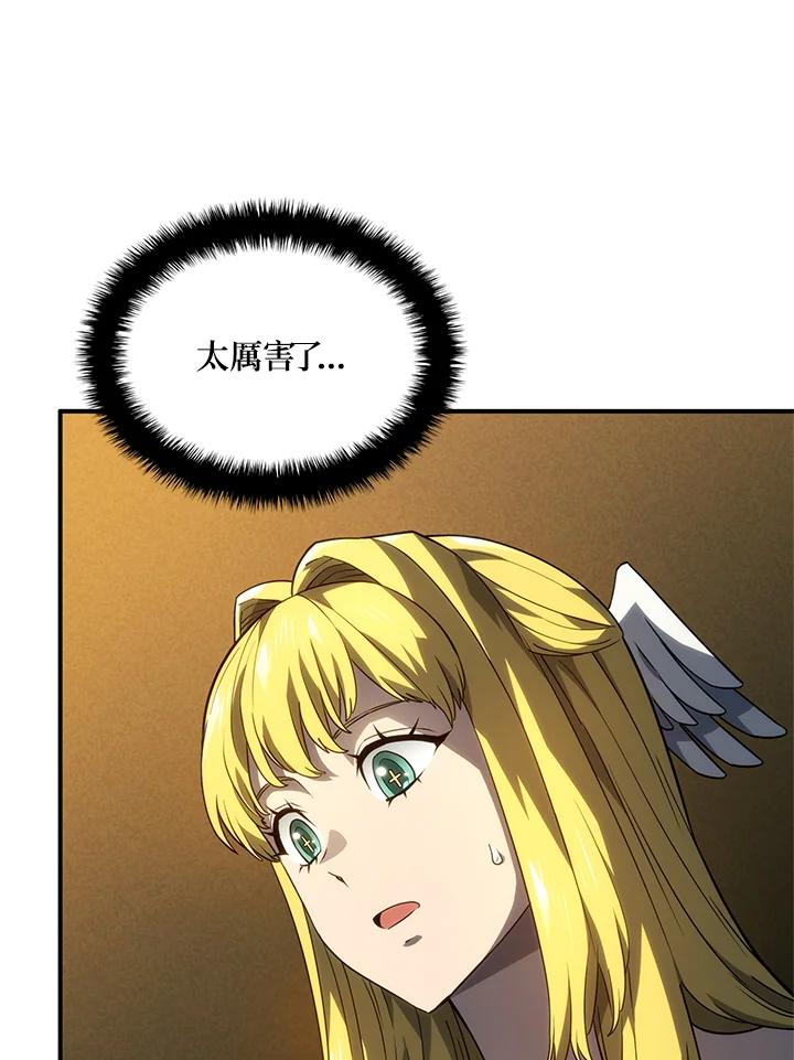 91.jpg