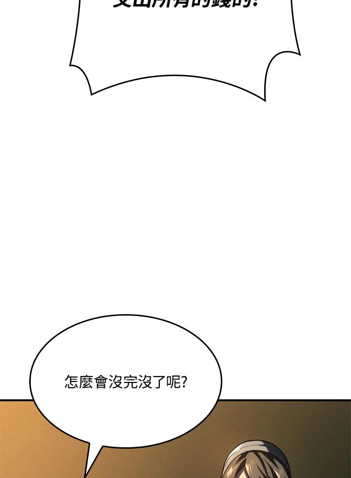 136.jpg
