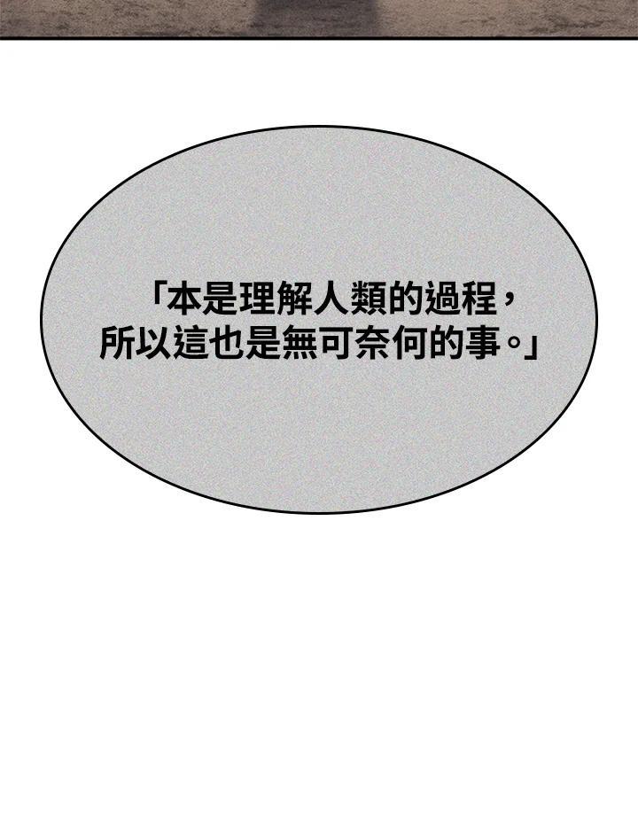 154.jpg