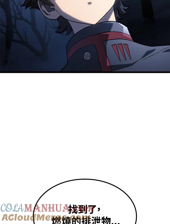 117.jpg