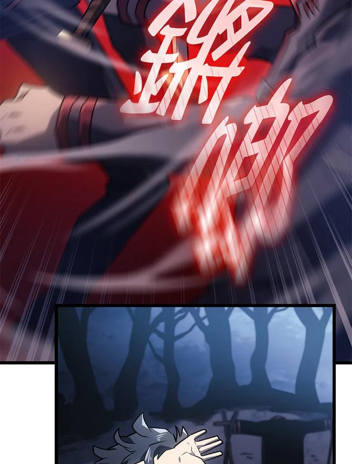 82.jpg