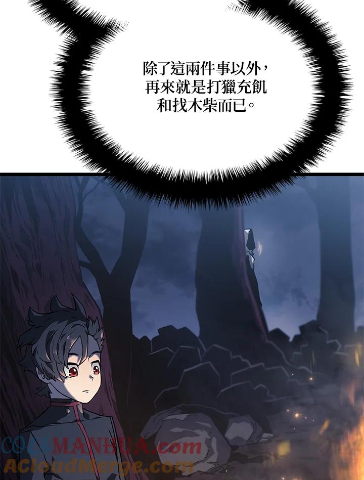 89.jpg