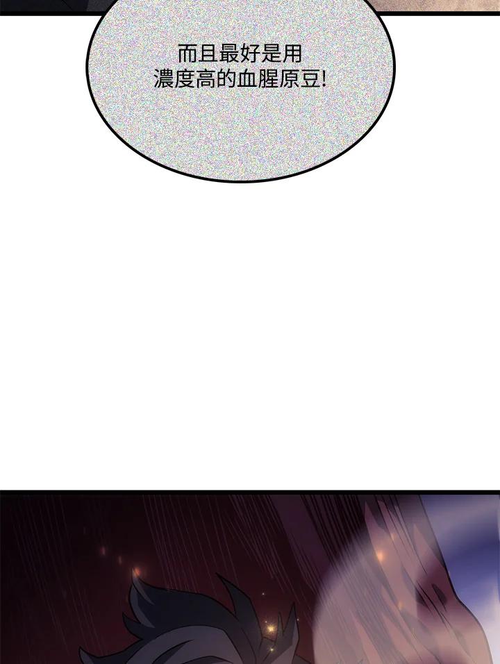 99.jpg