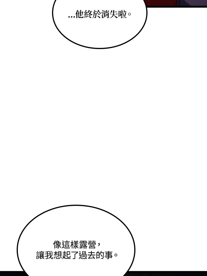 95.jpg