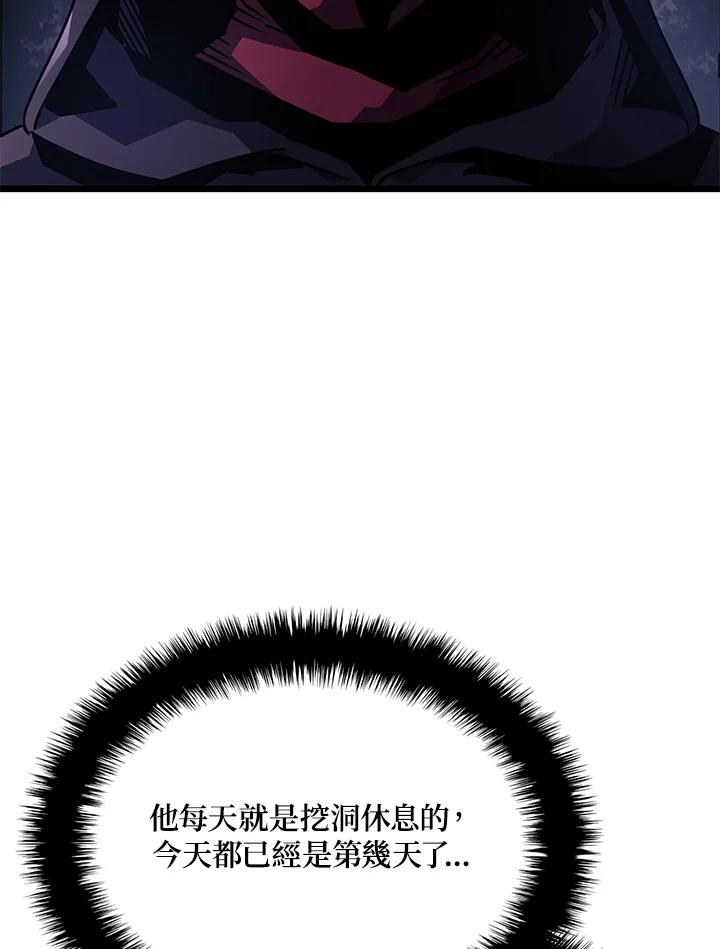 88.jpg
