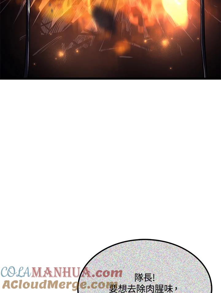 97.jpg