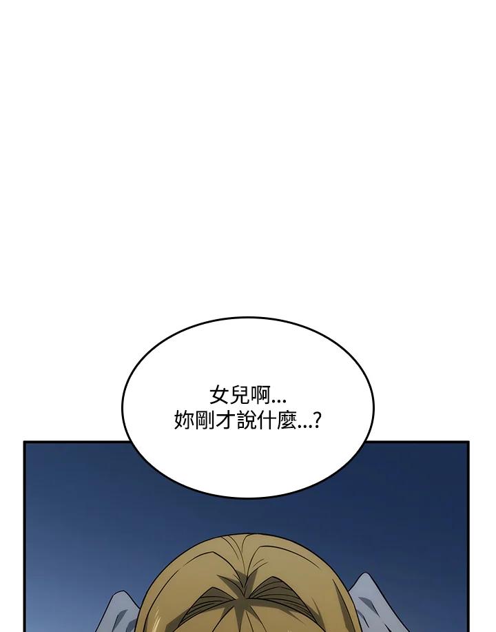 108.jpg