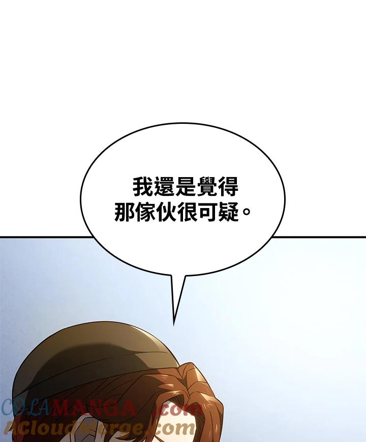 101.jpg