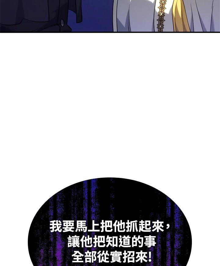 103.jpg