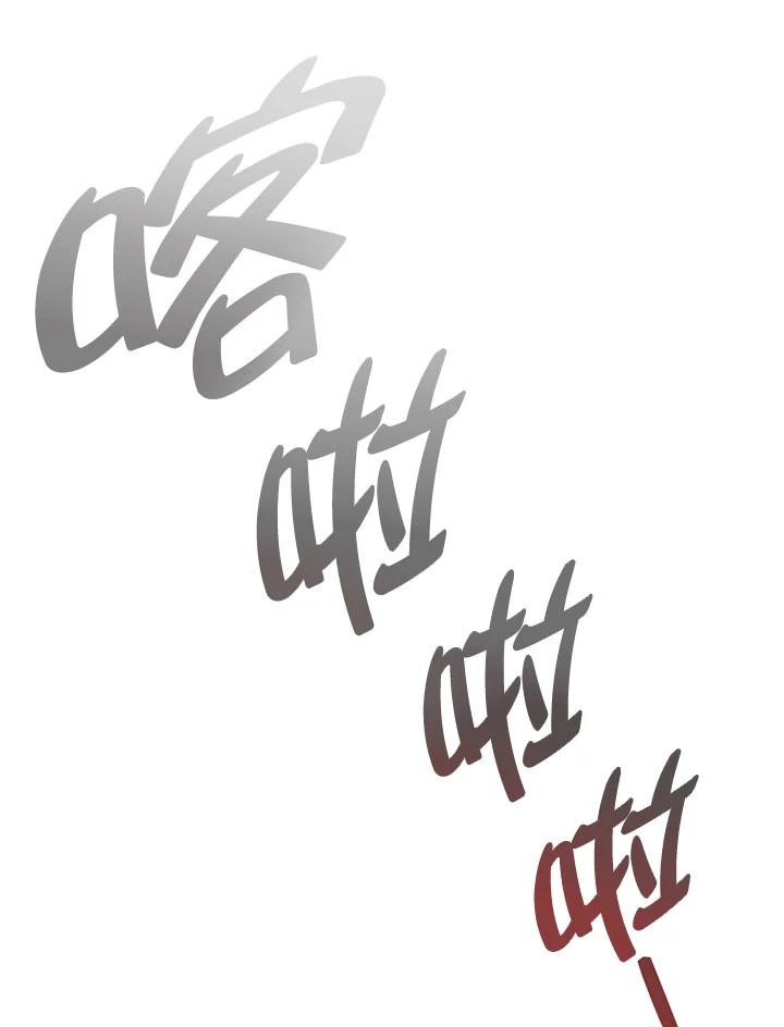 87.jpg