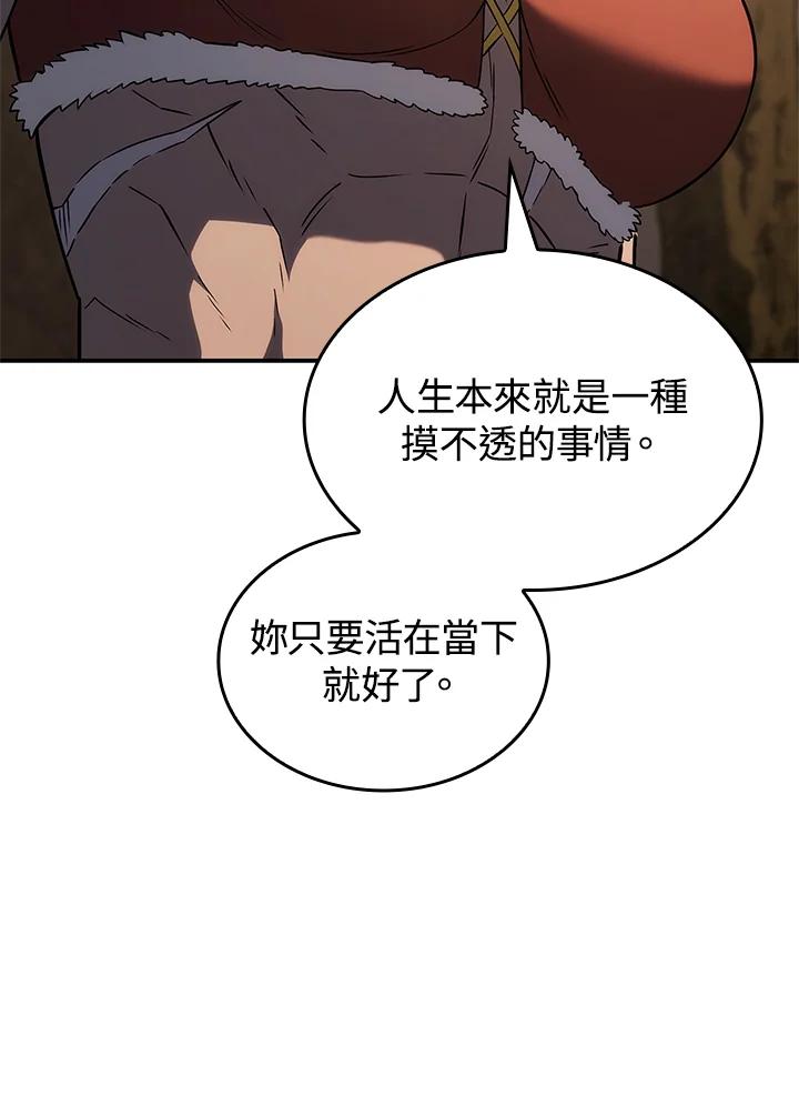 118.jpg