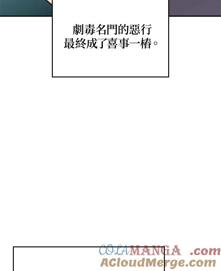 89.jpg