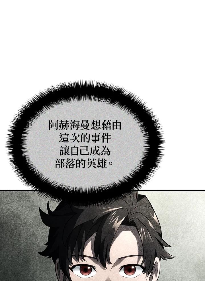 166.jpg