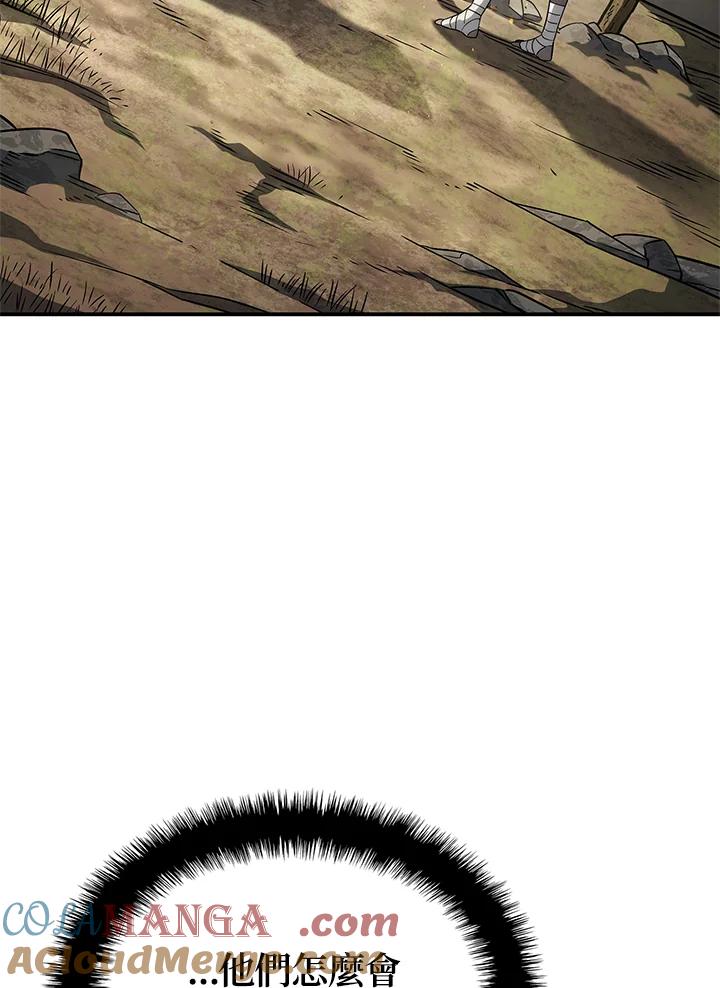 117.jpg