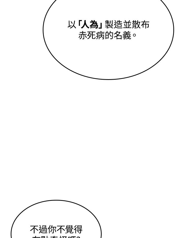 154.jpg