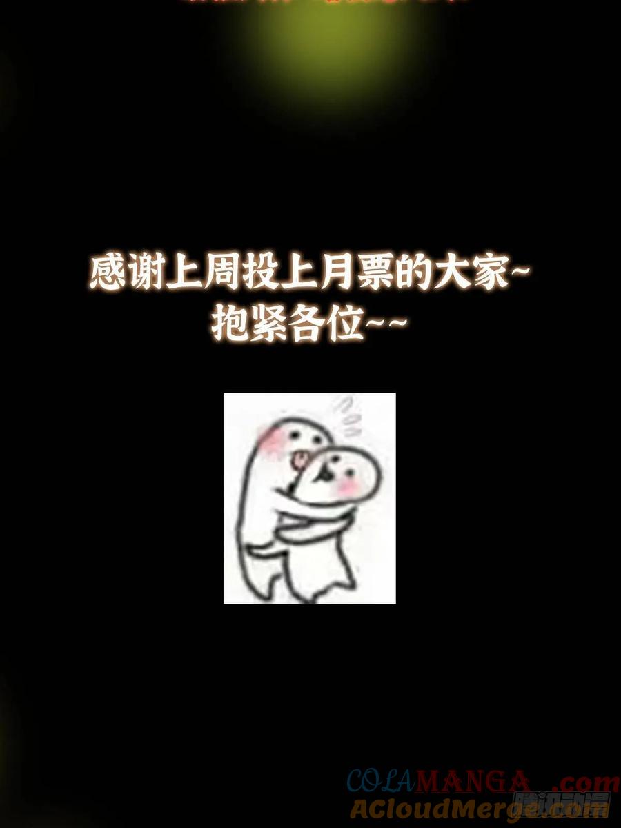 88.jpg