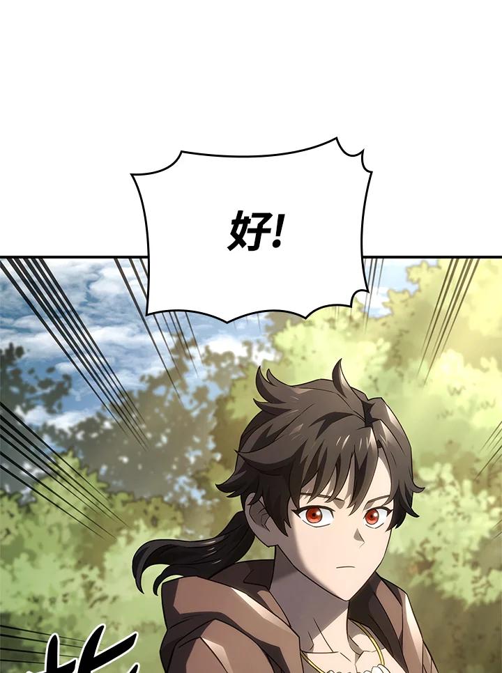 58.jpg