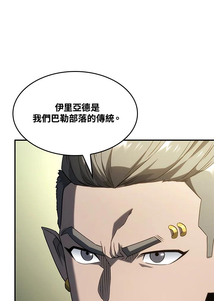 54.jpg