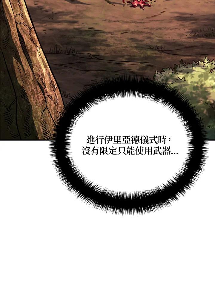 91.jpg