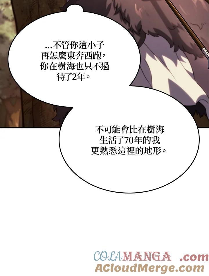 97.jpg