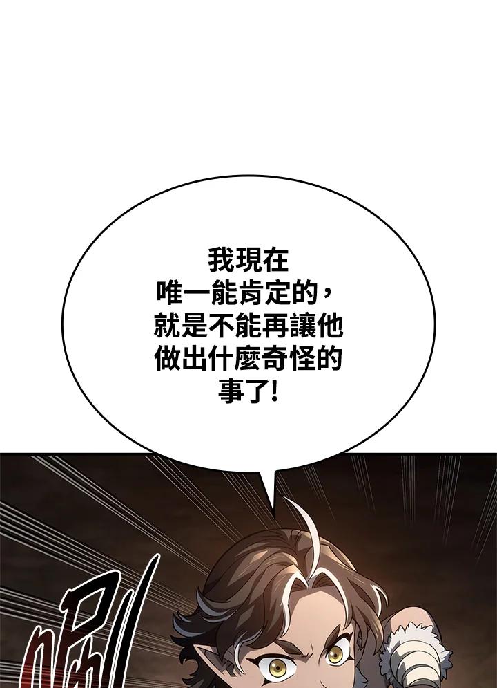 88.jpg