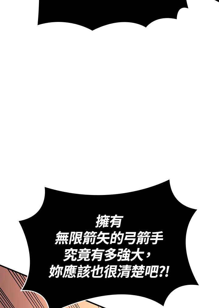 83.jpg