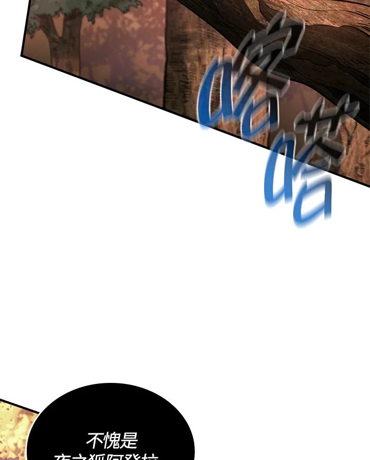 75.jpg