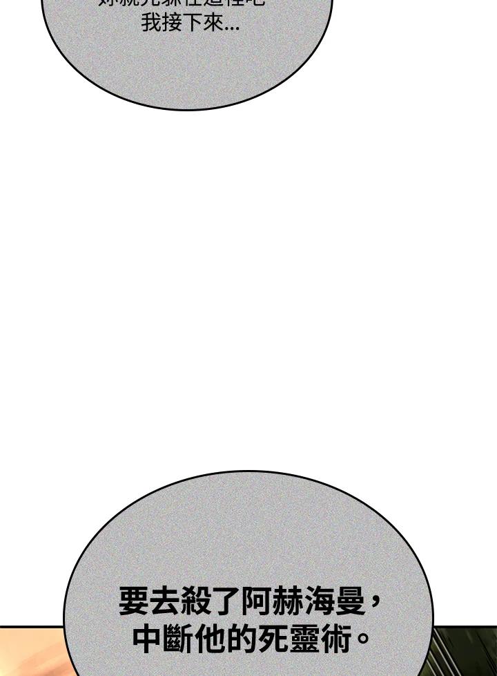 90.jpg