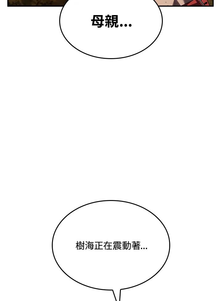 86.jpg