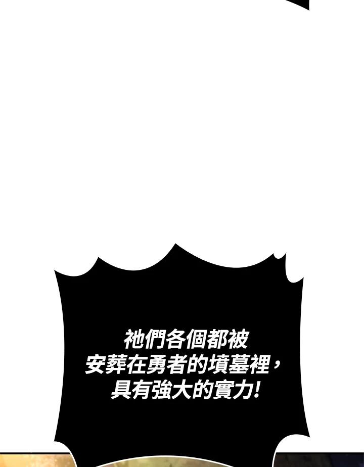118.jpg