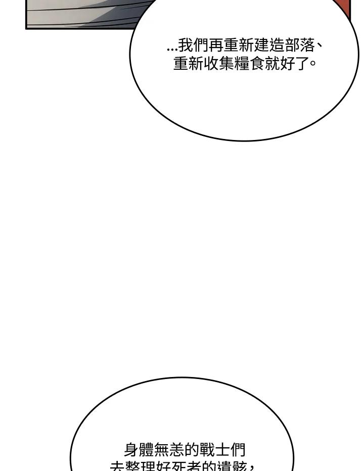 103.jpg