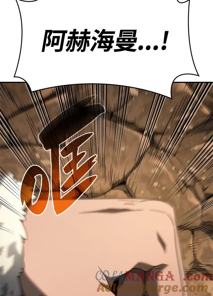 97.jpg