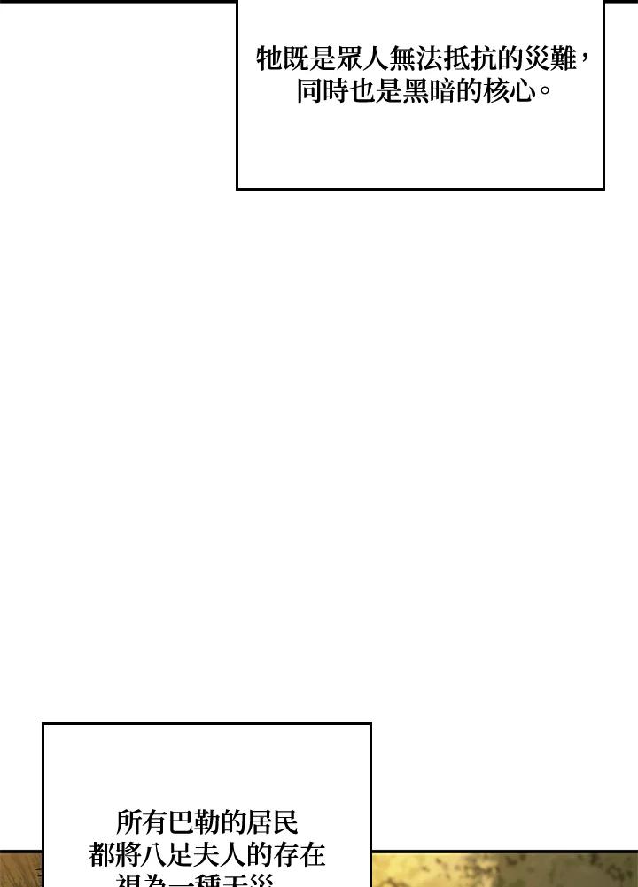 116.jpg