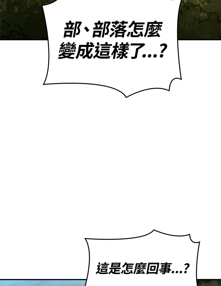 75.jpg