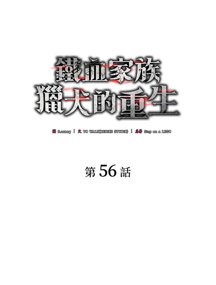 63.jpg