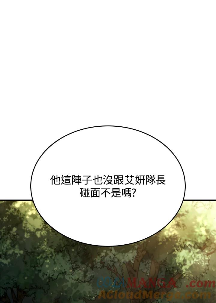 93.jpg